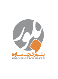 بلور ساوه
