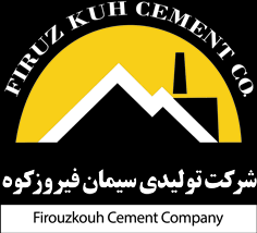 سیمان فیروزکوه