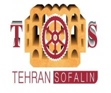 تهران سفالین